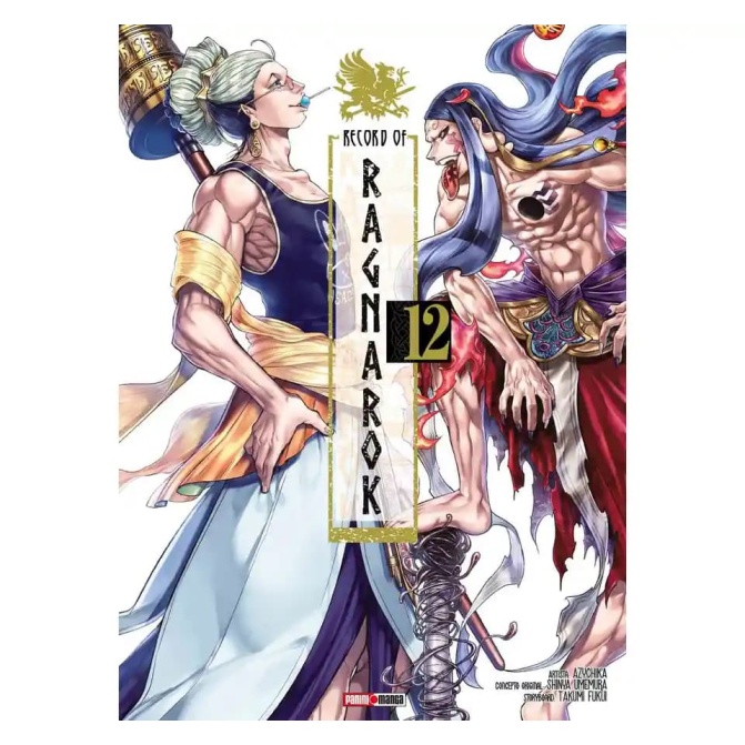 Manga Record Of Ragnarok 12 - Image 1
