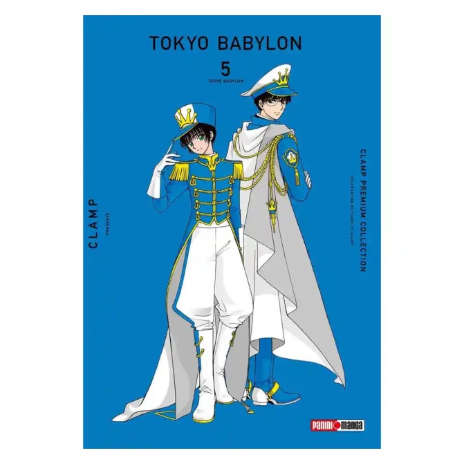 Manga Tokyo Babylon - Premium Collection 05 - Image 1