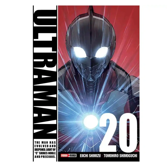 Manga Ultraman 20 - Image 1