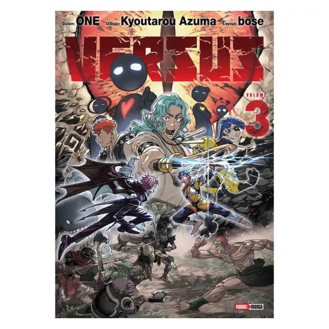 Manga Versus 3 - Image 1
