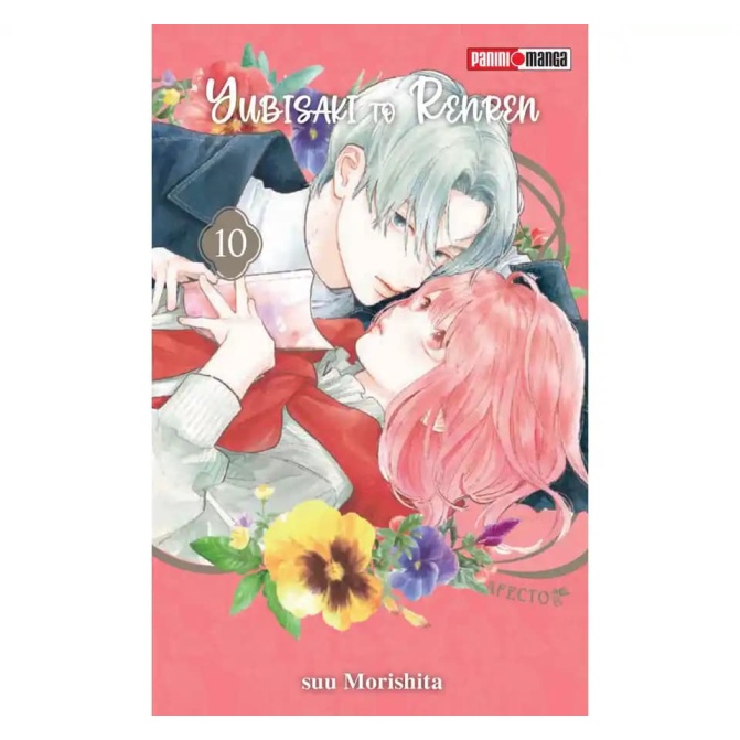 Manga Yubisaki To Renren 10 - Image 1