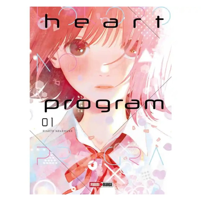 Manga Heart Program 01 - Image 1