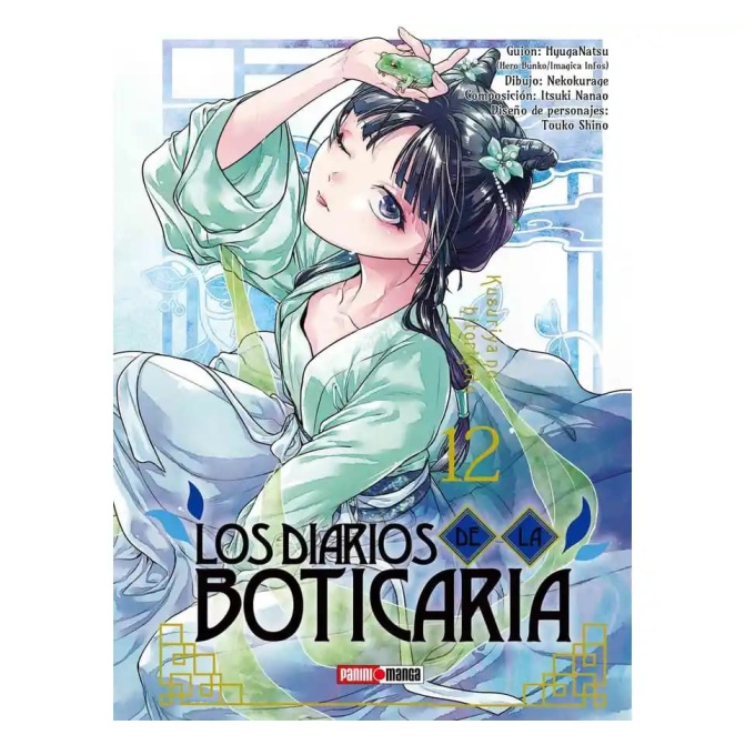 Manga Los Diarios De La Boticaria 12 - Image 1