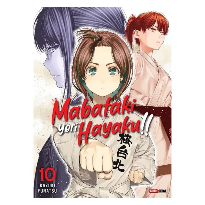 Manga Mabataki Yori Hayaku!! 10 - Image 1