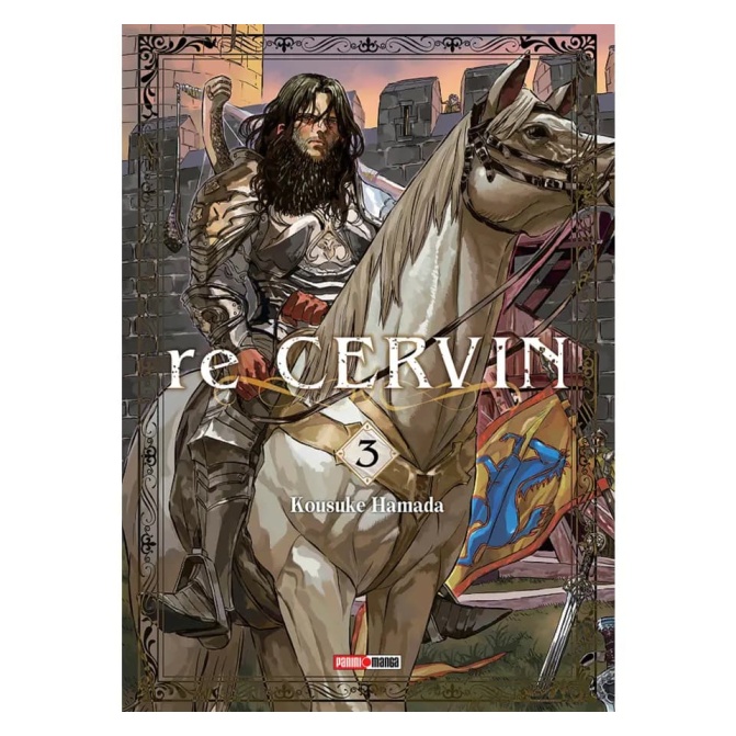 Manga Re: Cervin 03 - Image 1