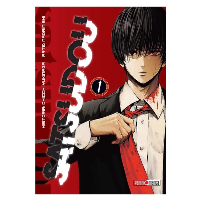 Manga Satsudou 01 - Image 1