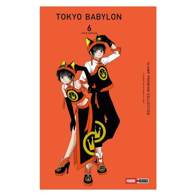 Manga Tokyo Babylon - Premium Collection 06 - Image 1