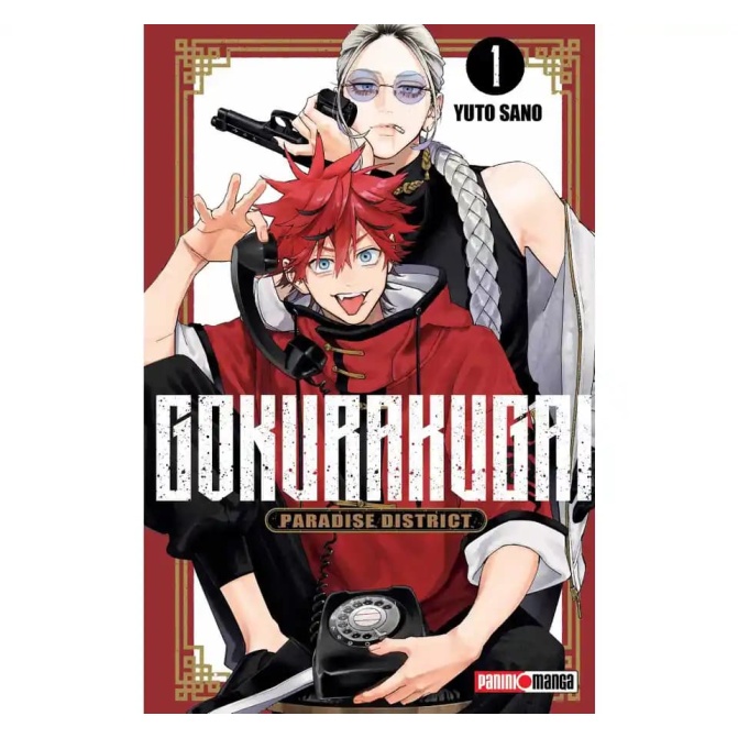 Manga Gokurakugai 01 - Image 1