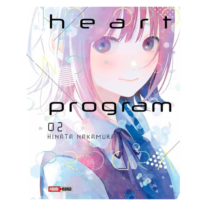 Manga Heart Program 02 - Image 1