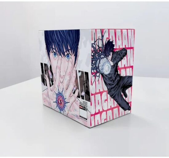 Manga Jagaaan Boxset - Image 1
