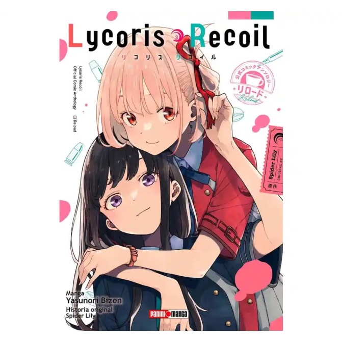 Lycoris Recoil - Anthology Reloaded 1
