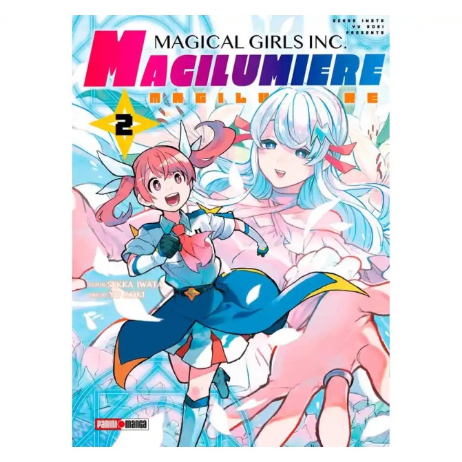 Manga Magilumiere 02 - Image 1