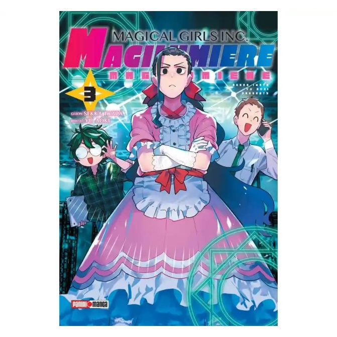 Manga Magilumiere 03 - Image 1