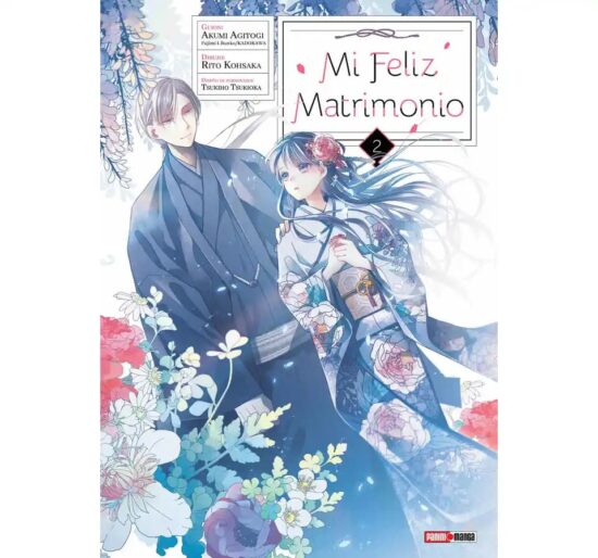 Manga Mi Feliz Matrimonio 02 - Image 1