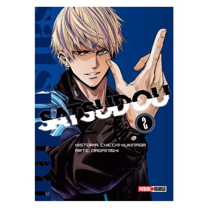 Manga Satsudou 02 - Image 1