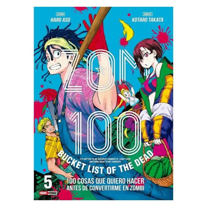 Manga Zom 100 05 - Image 1