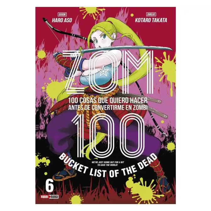 Manga Zom 100 06 - Image 1