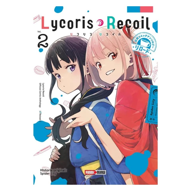 Lycoris Recoil - Anthology Reloaded 2
