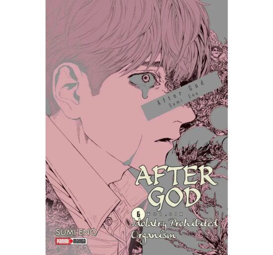 after god 6