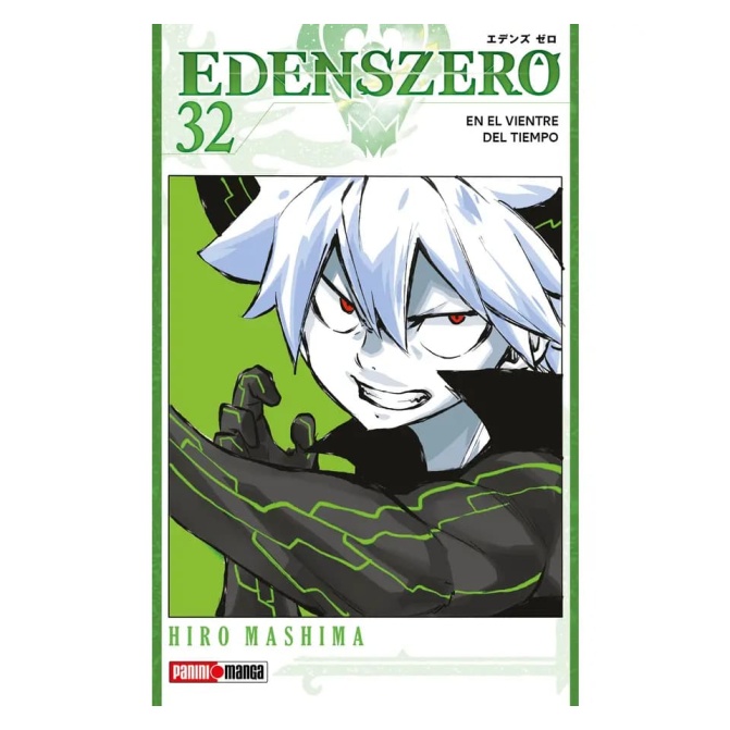 Manga Edens Zero 32 - Image 1