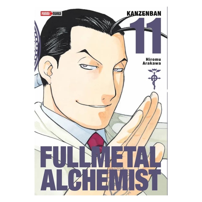 Manga Fullmetal Alchemist Lux Edition (Kanzenban) 11 - Image 1