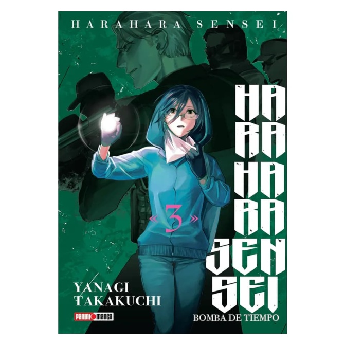 hara hara sensei 3