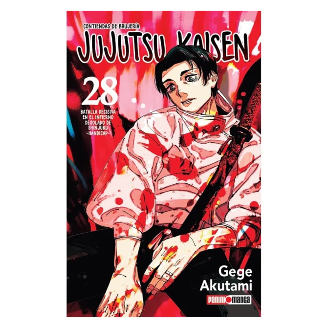 jujutsu 28