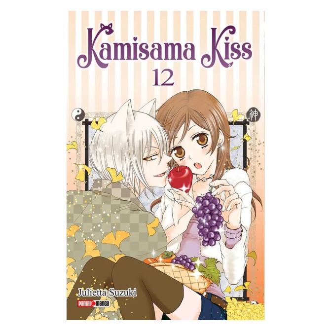 kamisama kiss 12