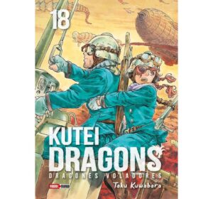 kutei dragons 18