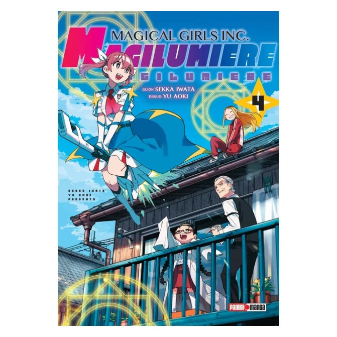 magilumiere 4
