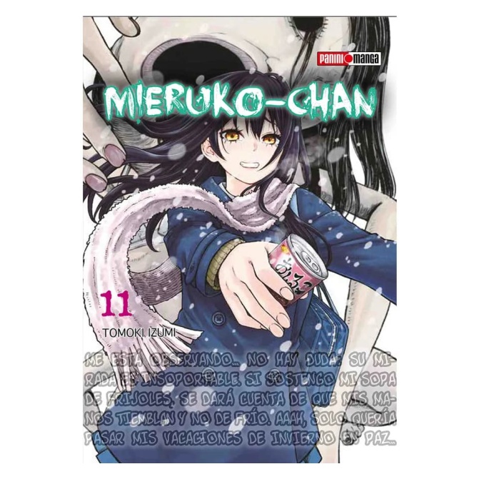 mieruko 11