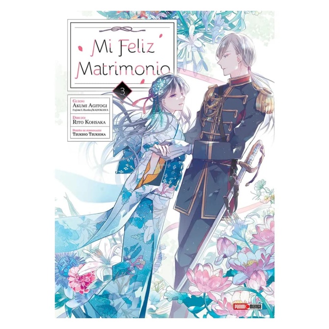 mi feliz matrimonio 3