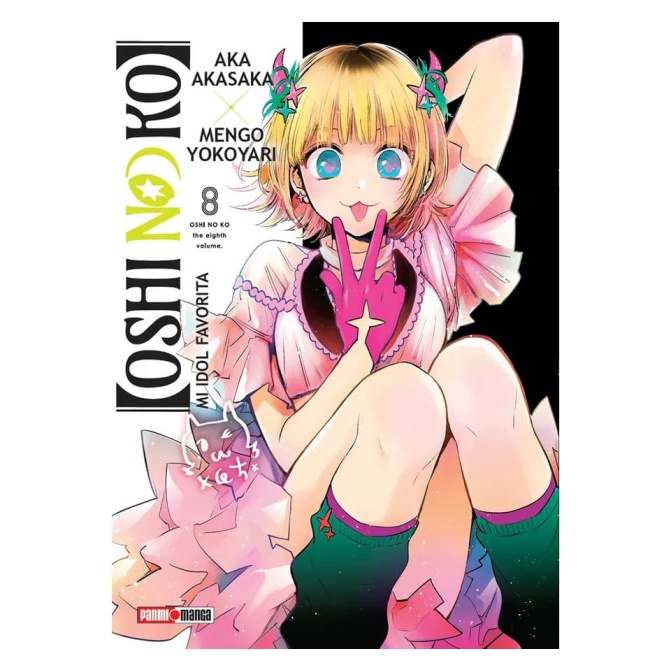 oshi no ko 8