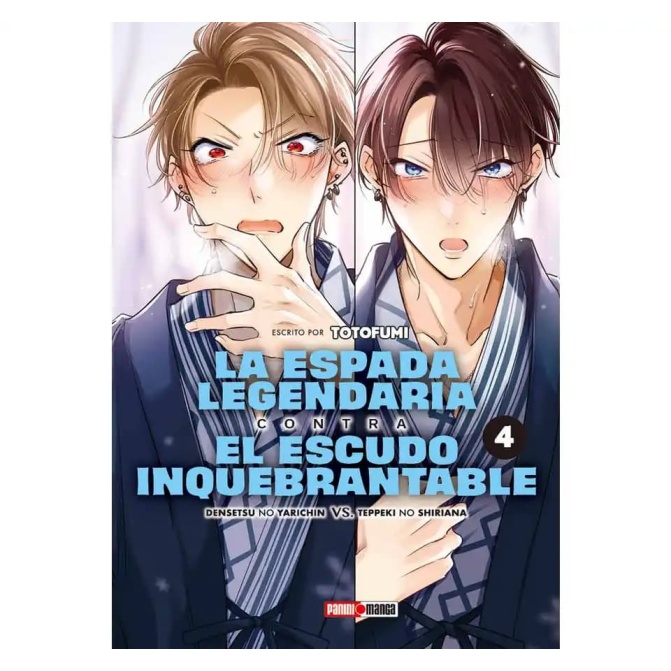 Manga La Espada Legendaria Contra El Escudo Inquebrantable 04 - Image 1