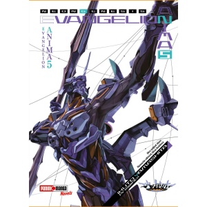 Evangelion Anima N.5*