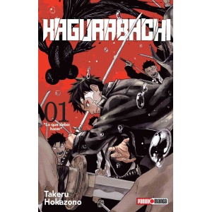 Kagurabachi N.1