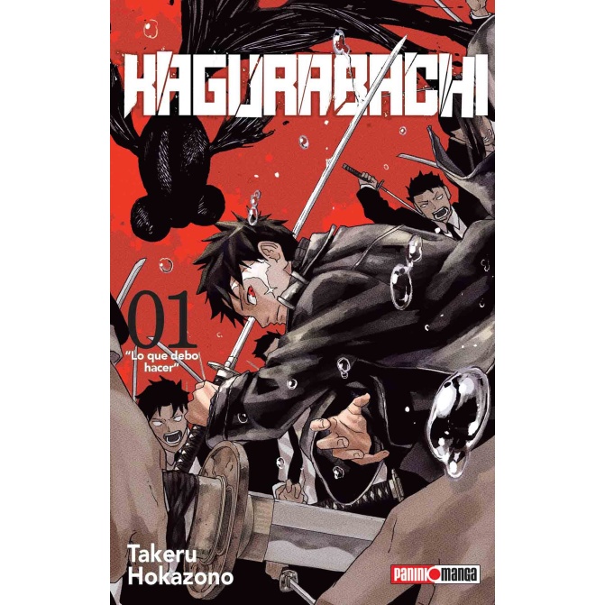 Kagurabachi N.1