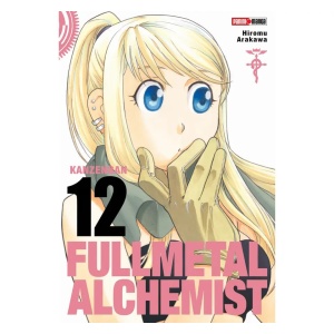 fullmetal alchemist lux 12