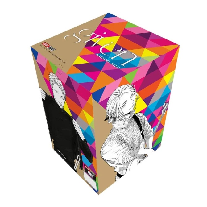 given boxset