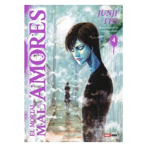 junji ito collection 4