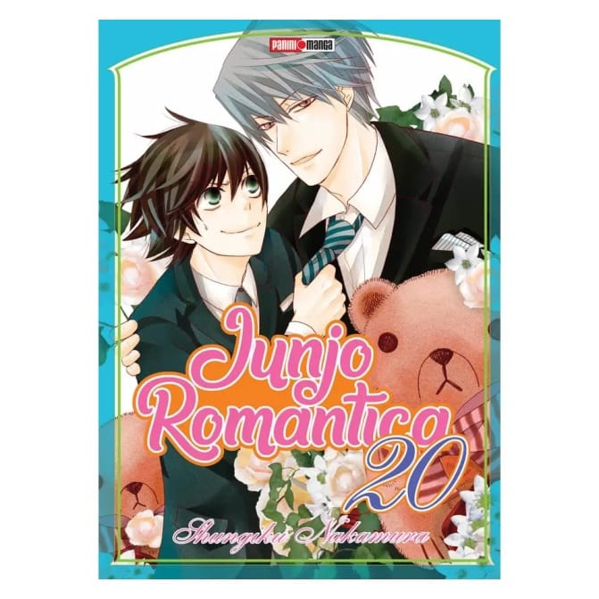 junjo romantic 20