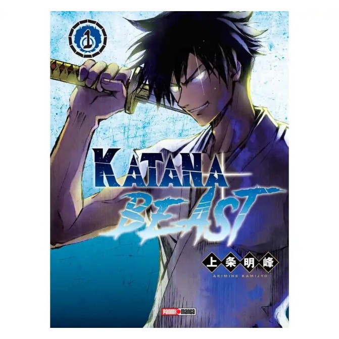 katana beast 1