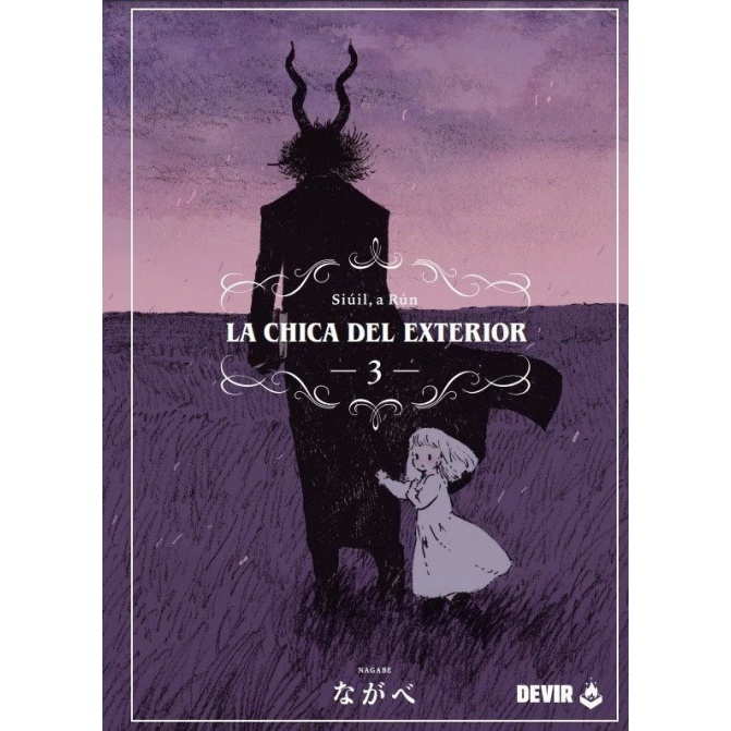 la chica del exterior 3