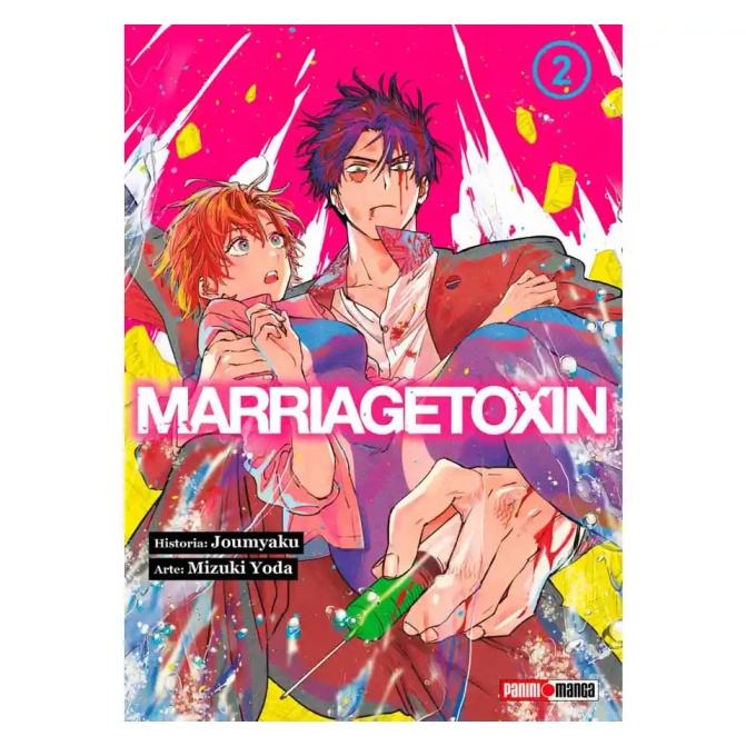marriagetoxin 2