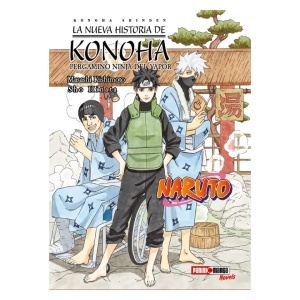Naruto Konoha Shinden La Nueva Historia De Konoha