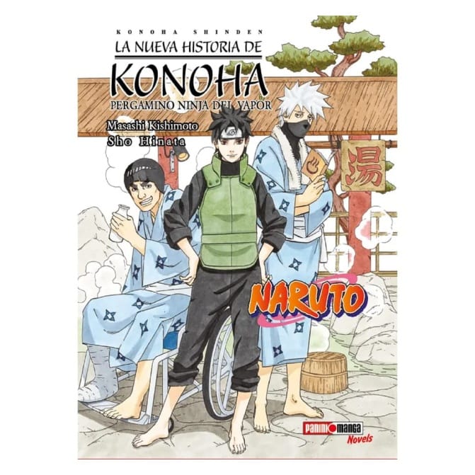 Naruto Konoha Shinden La Nueva Historia De Konoha
