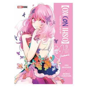 oshi no ko