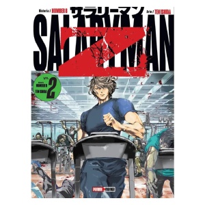 salaryman 2