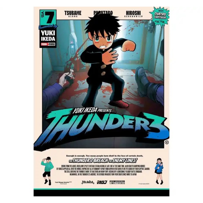 thunder 3 7