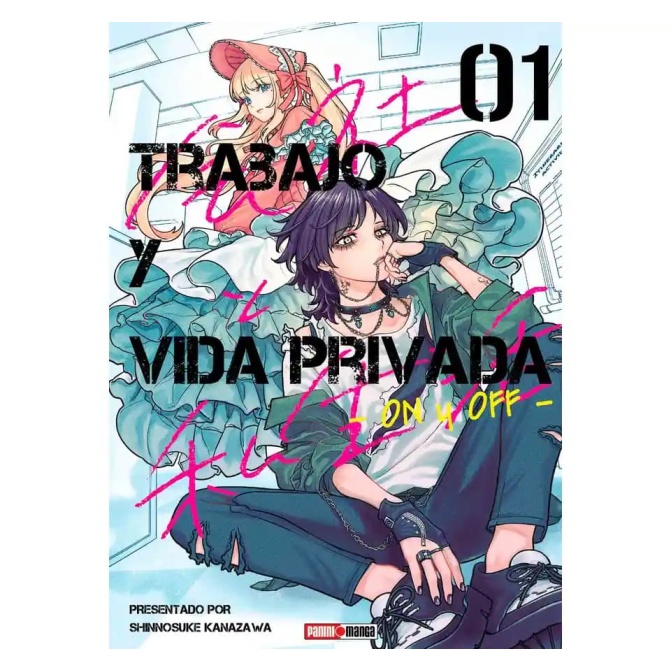 trabajo y vida privada 1